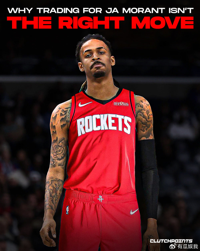 开云APP-杜兰特转发莫兰特球迷照引遐想！灰熊意向明确 但队记称火箭无意追逐|凯文·杜兰特|明尼苏达森林狼队|迈阿密热火队|特雷-杨|孟菲斯灰熊_新浪体育_新浪新闻