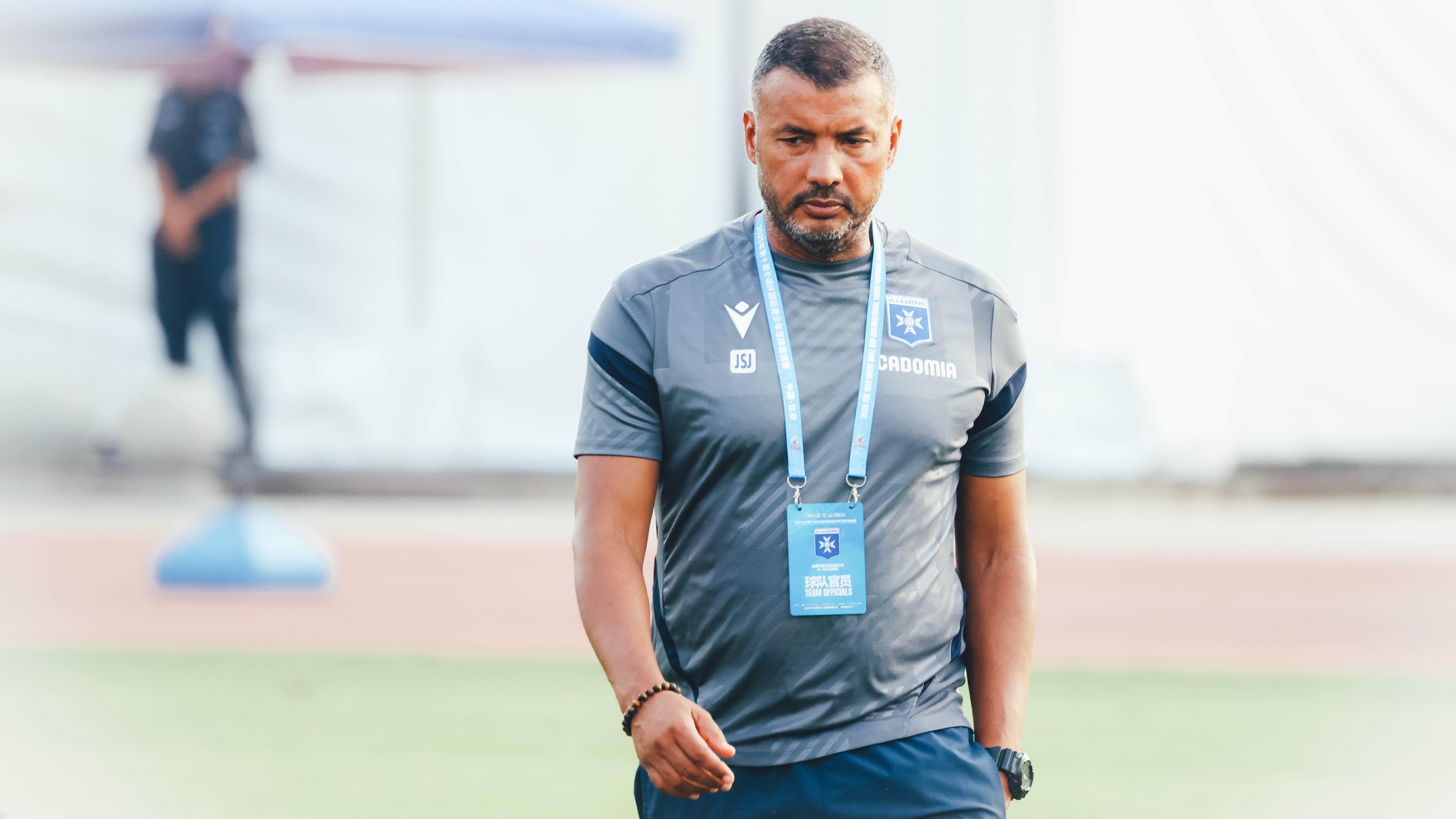 欧塞尔青训总监:青训教练重要的是耐心和利他;成绩不是衡量标准,变化才是