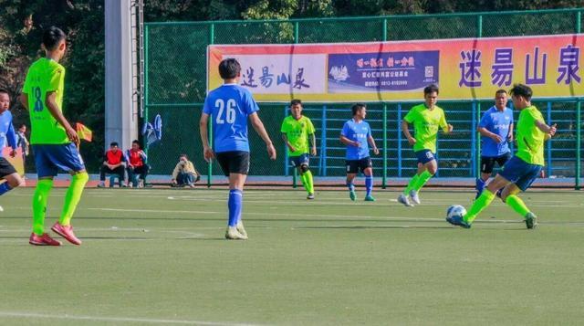 冬日米易“足”够燃!“安宁股份杯”足球总决赛火热开赛