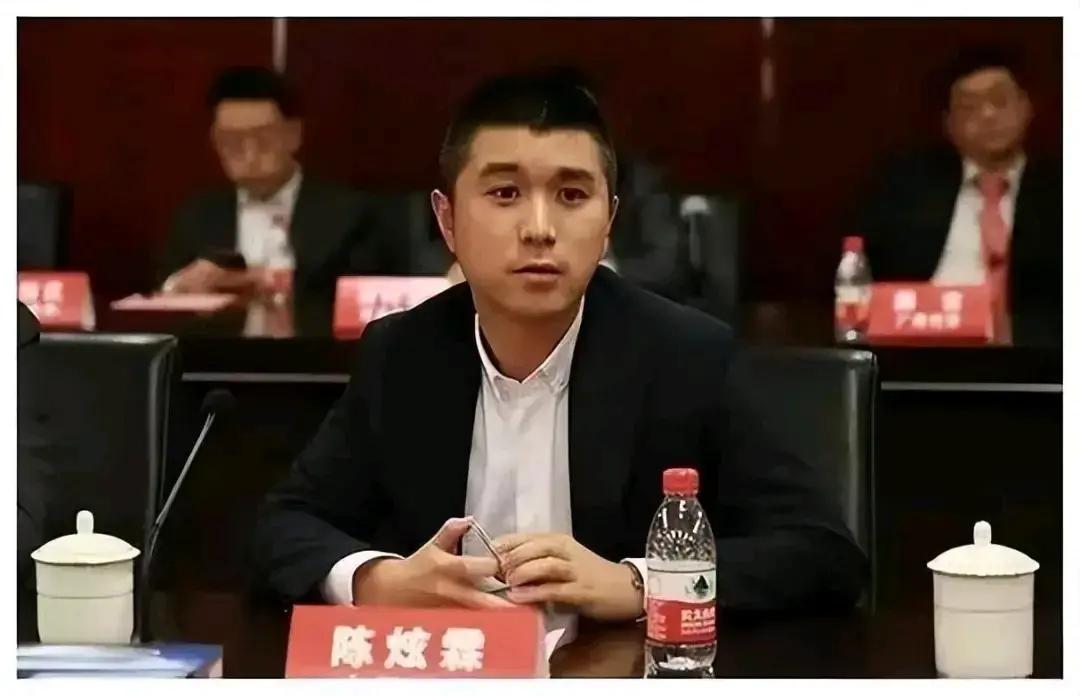 开云官网-卷走53亿！又一大佬带全家跑路，欠中国银行20亿，投资者血本无归