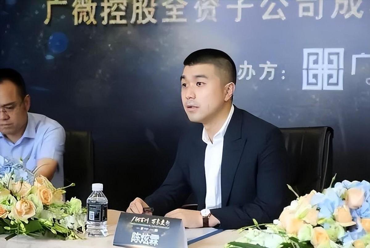 开云官网-卷走53亿！又一大佬带全家跑路，欠中国银行20亿，投资者血本无归