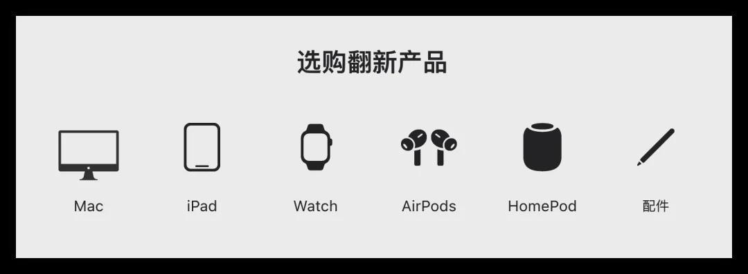 开云官网-4998 元！iPhone 新机突然上架，价格把有点香啊